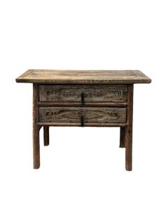 Antique Chinese Console