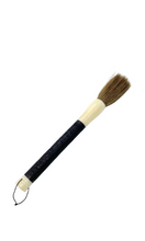 Load image into Gallery viewer, CALLIGRAPHY BRUSH | Carved Wood
