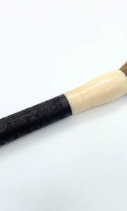 CALLIGRAPHY BRUSH | Carved Wood