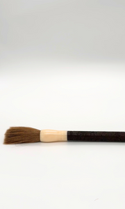 CALLIGRAPHY BRUSH | Carved Wood