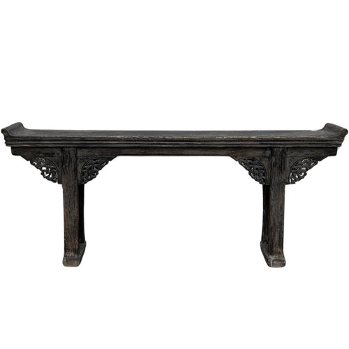 Chinese Altar Sideboard