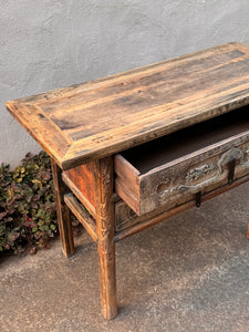 Antique Chinese Console